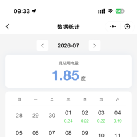 休眠策略更新后更省电了，24小时开机一个月6度电