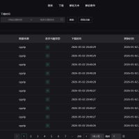 免费下载无损音乐搭配nas自带音乐使用