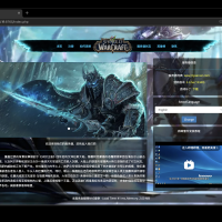 【邪修】在绿联NAS上部署魔兽世界服务器-AzerothCore WotLK