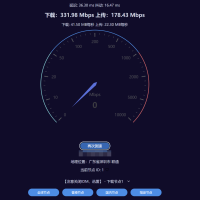 如何提升外链分享下载速度？