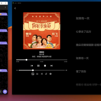【贾维斯】用 NAS+EMBY 让 AI 跟我一起观影聊音乐