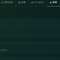 【求助官方】Hermes因deepseek废弃deepseek-chat地址，导致hermes无法使用deepseek