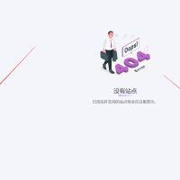 绿联云部署MP-V2实现自动化订阅、整理、刮削、搜索服务