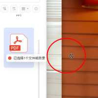 从NAS直接往电脑文件夹或者桌面拖文件直接下载可以实现么？