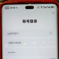 app经常让重新登陆，这个app状态保持有这么难吗？