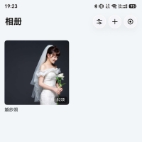 开个帖子，同步鸿蒙 App 开发进度（非官方）7 月 19 进度更新