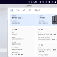 新版本导致外置硬盘数据损坏
