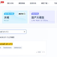 【邪修】Hermes的第二大脑——NAS本地部署Hindsight和TEI向量服务，让Hermes不再健忘