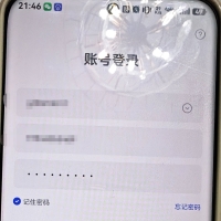系统一升级重启，app就得重新登录，这问题很难优化吗？连飞牛这种小作坊都能搞定啊。