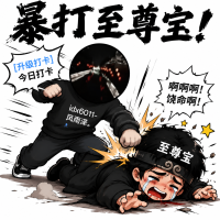 打卡打卡